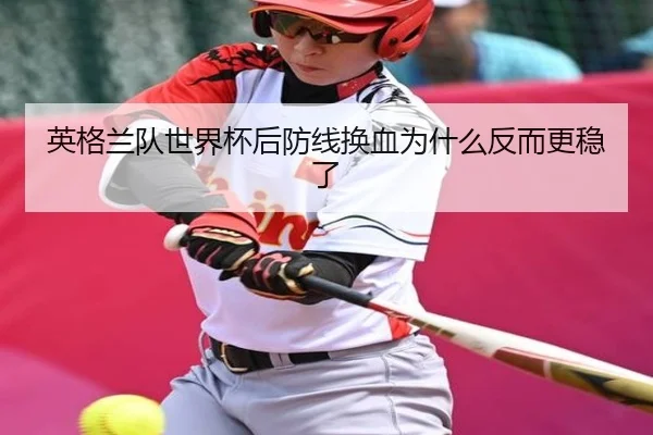 img_1782319738198_739_1_424.jpg