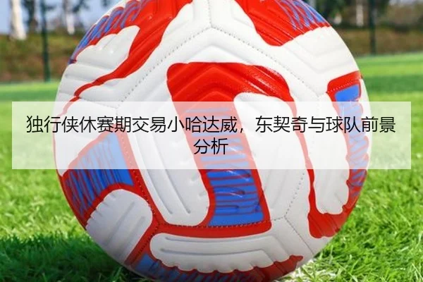 img_1782859044823_56_2_392.jpg